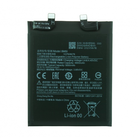 Battery BM55 for Xiaomi (OEM)