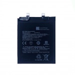 Xiaomi Battery BM55 (OEM)