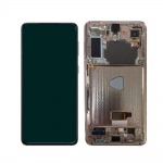 LCD + Touch + Frame for Samsung Galaxy S21 FE 2021 G990 Green (Service Pack)