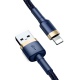 Baseus Cafule nabíjecí / datový kabel USB na Lightning 2,4A 1m, zlatá-modrá