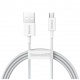 Baseus fast charging cable USB / Micro USB 2A 1m Superior Series white