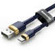 Baseus Cafule charging/data cable USB to Lightning 1.5A 2m, gold-blue