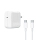 COTECi USB-C Power adapter for MacBook with C-C cable 2m 61W white
