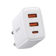 Baseus compact fast charger adapter 2x USB-A, 1x Type-C 30W white