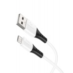 Hoco silikonový nabíjecí / datový kabel Micro USB X82 1m bílá