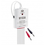 IP service Dedicated power cable W103A v7