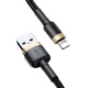 Baseus Cafule charging / data cable USB to Lightning 2.4A 3m, gold-black