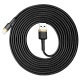 Baseus Cafule nabíjecí / datový kabel USB na Lightning 2,4A 3m, zlatá-černá