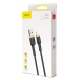 Baseus Cafule charging / data cable USB to Lightning 2.4A 3m, gold-black