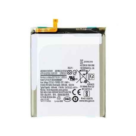 Battery for Samsung Galaxy S21 FE G990B (EB-BG990ABY) (OEM)