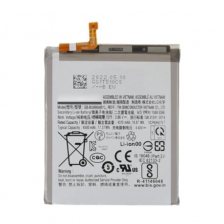 Battery for Samsung Galaxy S21 FE 5G (G990B) (EB-BG990ABY) (4500mAh) (Service Pack)