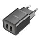 Hoco N25 dual charging adapter with 2 USB-A ports black