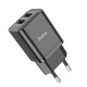 Hoco N25 dual charging adapter with 2 USB-A ports black