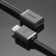 UGREEN kabel HDMI samec / HDMI samice 5m černá