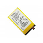 Battery pro Sony Xperia Z5 Compact (E5823) (OEM)