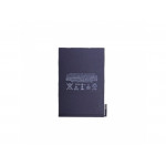 Battery A1546 pro Apple iPad Mini