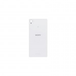 Back Cover NFC Antenna pro Sony Xperia Z4 White (OEM)