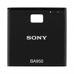 Battery pro Sony UL (OEM)